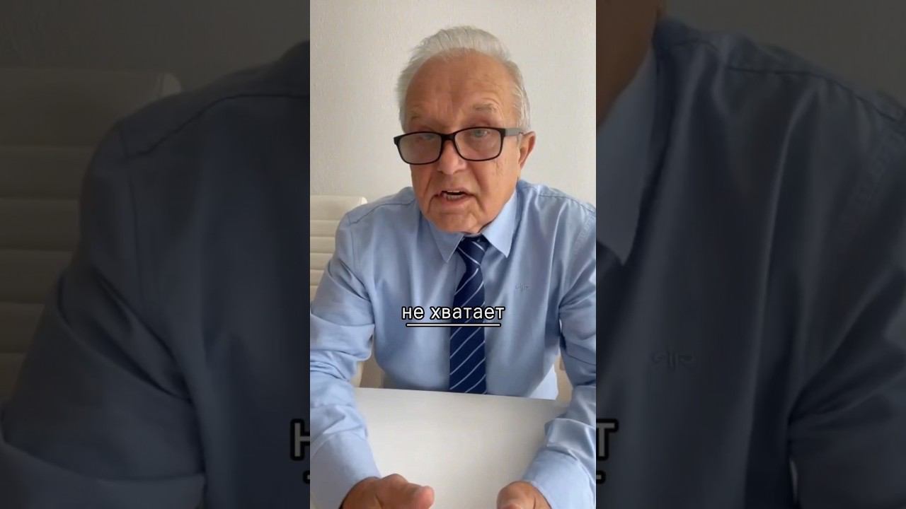 освещенность на столе #глаза #зрение #школьник #офтальмология #офтальмолог #полезное смотреть онлайн