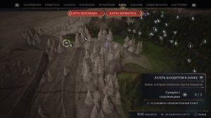 17 Hogwarts Legacy Аванпост гоблинов прохождение без комментариев на русском