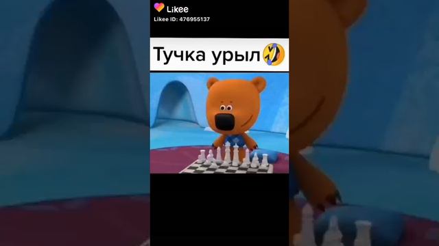 Тучка урыл (МАТ) Шашки смотреть онлайн