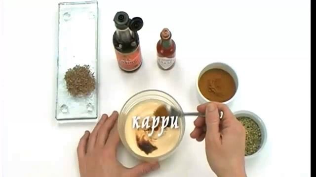 Пита с салатом эндивий. смотреть онлайн