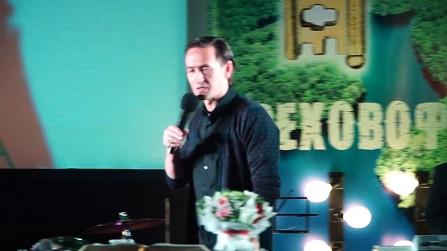 Пост, несущий прорыв (часть 1). Брат Роман, 27.11.16 смотреть онлайн