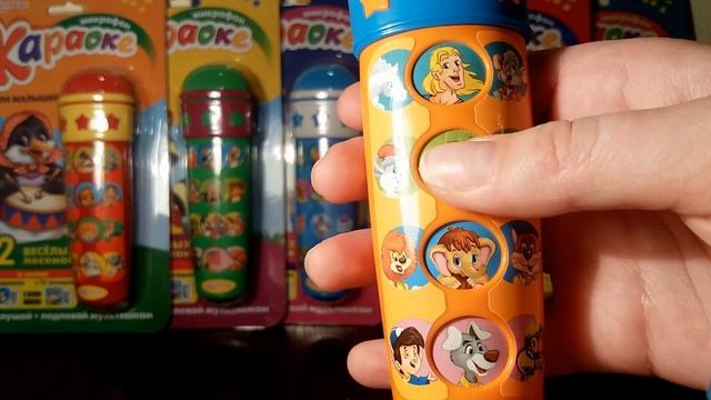 МИКРОФОН КАРАОКЕ "Я ПОЮ" (АЗБУКВАРИК)