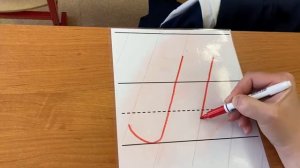 Буква "П" заглавная