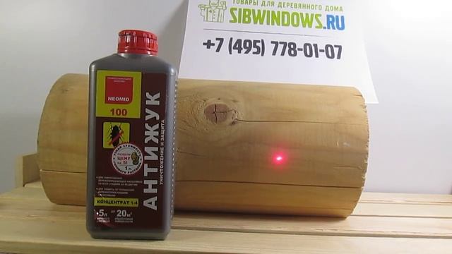 Что делать если завелись жуки в срубе деревянного дома смотреть онлайн