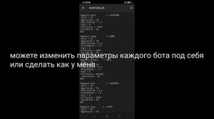 Тутор как изменить сложность ботов в кс 1.6 с модом на кс го