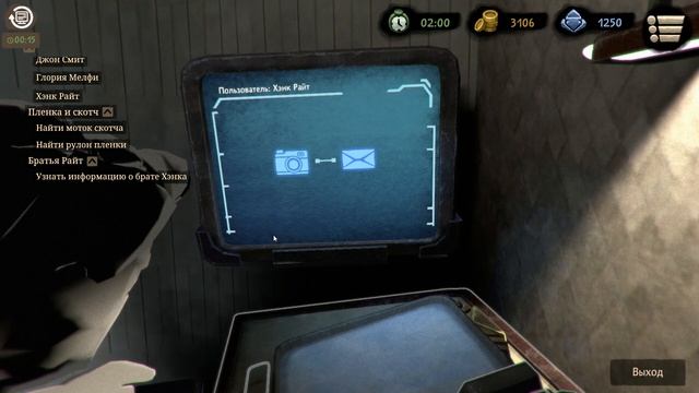 Beholder 2 | Прохождение #7 смотреть онлайн