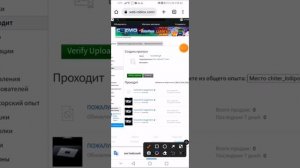 Как поставить цены в PLS DONATE на телефоне (android) !?|ROBLOX|SmiLE