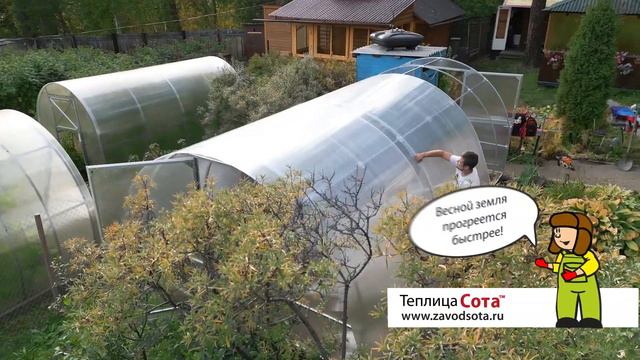 Почему теплицу лучше устанавливать осенью? смотреть онлайн