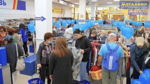 Магазин одежды и обуви Мегахенд в Краснодаре