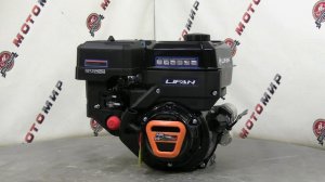 Двигатель LIFAN 10 л.с. KP270, (вых. вал d19 мм) ЭЛ.СТАРТЕР, с катушкой освещения 12В 7А 84Вт