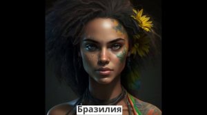 Нейросеть нарисовала страны в облике колоритных мужчин и женщин