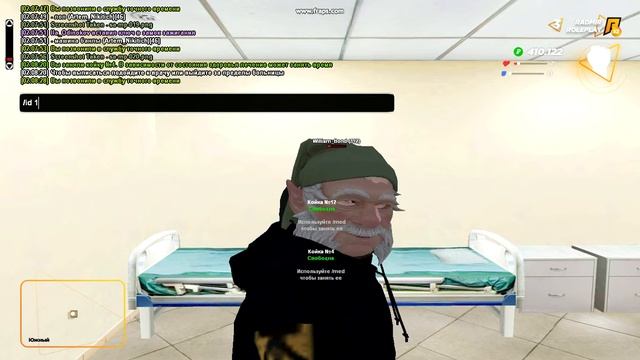 ДБ+Перекрытие трассы смотреть онлайн