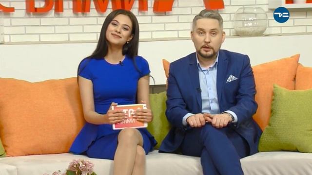 Утро с вами 20 02 2018 смотреть онлайн