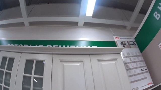 Хофф. Кухня Белла смотреть онлайн