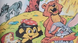 Любимые сказки Сергея Козлова "В сладком морковном лесу!"