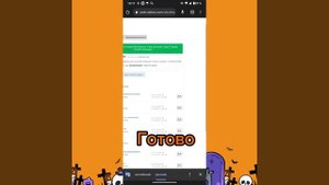 как зделать свою музыку в роблокс на телефоне