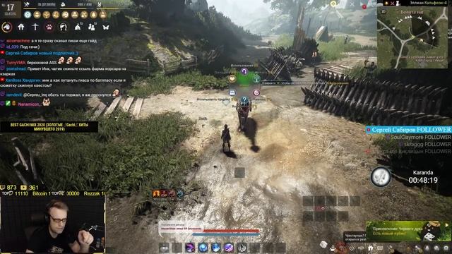 Black Desert: Пропали сюжетные квесты! Что делать дальше?
