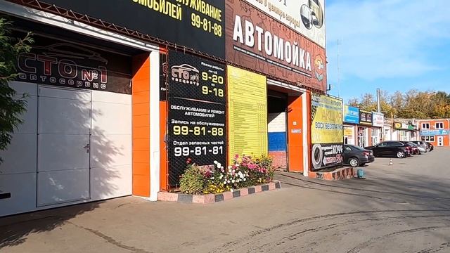 14 колес: Рязань, грибы с глазами и всё остальное смотреть онлайн