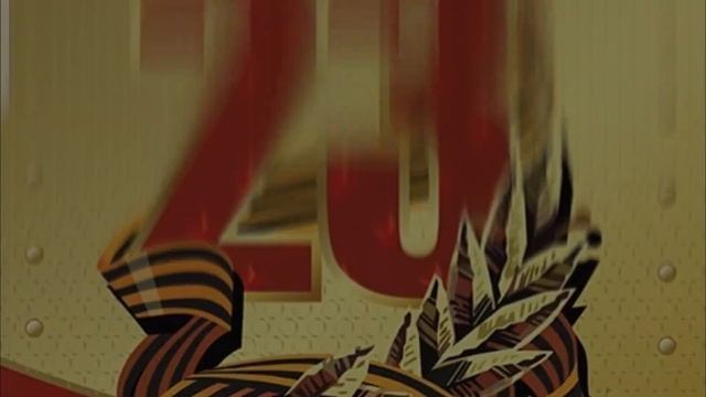 23 Февраля День защитника Отечества смотреть онлайн