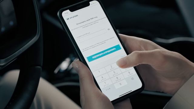 Как настроить BlueLink? смотреть онлайн