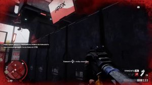 Homefront 2 прохождение на русском/Воруем  медикаменты #5