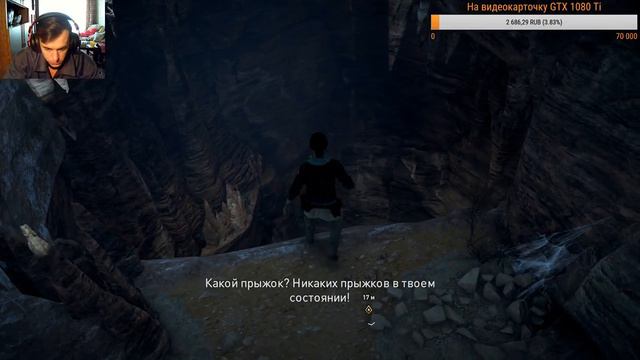 Стрим Assassins Creed Origins Новая игра+ серия 2 смотреть онлайн