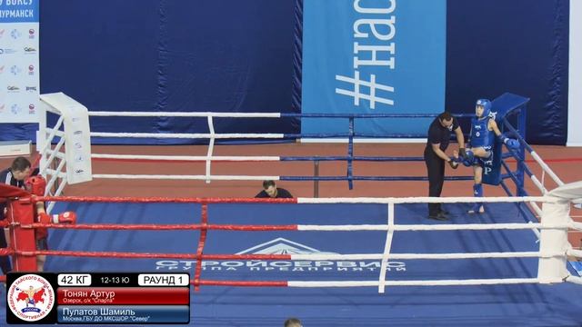 Чемпионат и первенство ЦФО и СЗФО по Тайскому боксу (Второй день. Ринг Б.) смотреть онлайн