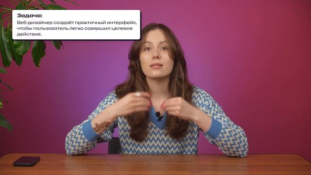 Графический и веб-дизайнер: в чем отличие