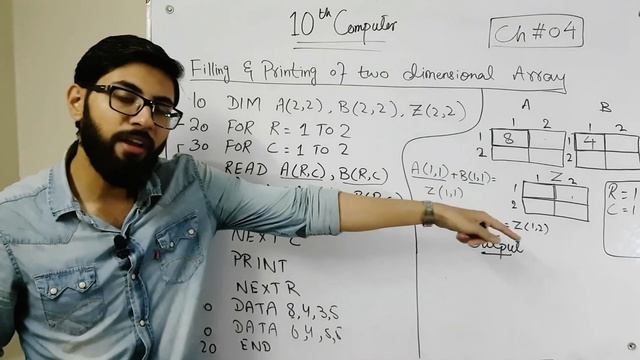filling and printing 2 dimensional array | Array Programs in gw basic | 10 class computer chapter 4