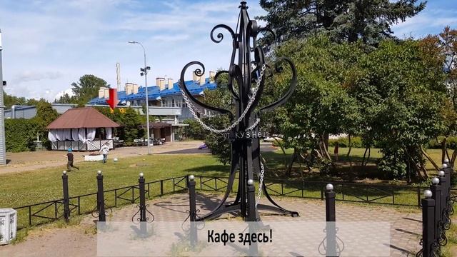 Обзор Сестрорецка | Отдыхать или жить? смотреть онлайн