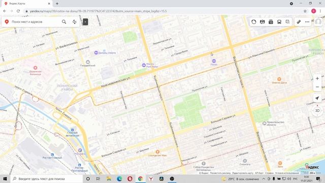 Центр. Обзор района г.Ростова-на-Дону смотреть онлайн