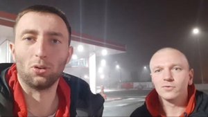 Москва Сочи на электромобиле. 1500км позади.