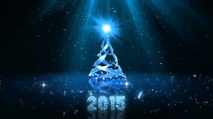С Новым годом!