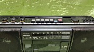 Кассетный магнитофон Вега РМ 250 С 5 СССР