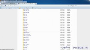 Как прошить роутер D-Link DIR 615