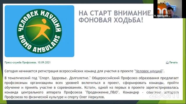 ИСКУССТВО ЖИТЬ БЕЗ СТРЕССА смотреть онлайн