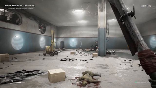 Atomic heart, Атомное сердце #6 Поиски Клары, находим нужные запчасти.