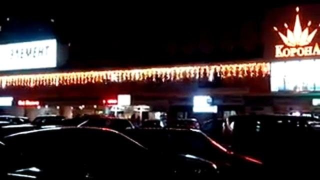 Гирлянда бахрома+тающие сосульки