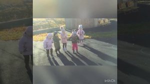Осенняя физминутка