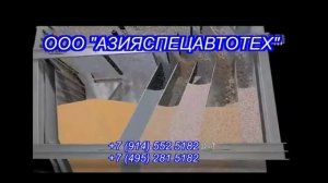 Подробная демонстрация процесса работы асфальтобетонного завода