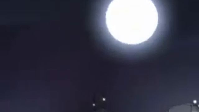 Аниме