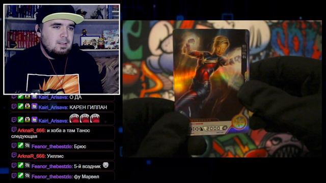 ЧУЛАНЧИКО ► КОЛЛЕКЦИОННЫЕ КАРТЫ MARVEL HERO BATTLE И НАКЛЕЙКИ ONE PIECE (PANINI) ► ЧАСТЬ 85 смотреть онлайн