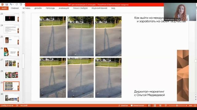 Как создать свой NFT из фото и заработать на нем тысячи долларов? Курс Криптовалюты для начинающих смотреть онлайн