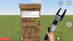 Как сделать рабочую дверь в Hypper Sandbox