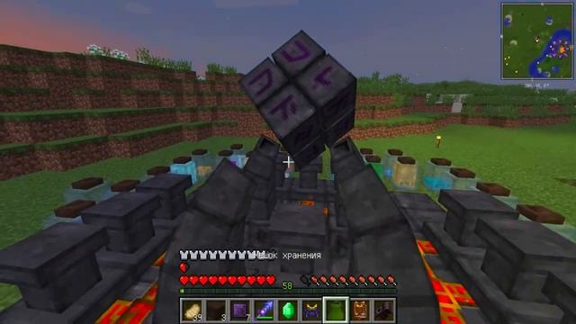 НОВАЯ БРОНЯ И ИМБОВЫЙ МЕЧ | ВЫЖИВАНИЕ МАЙНКРАФТ 1.12.2 | Ураган ЛП смотреть онлайн