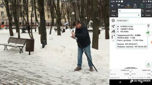 Как работает ГНСС приемник в наклоне? PrinCe i80 Pro