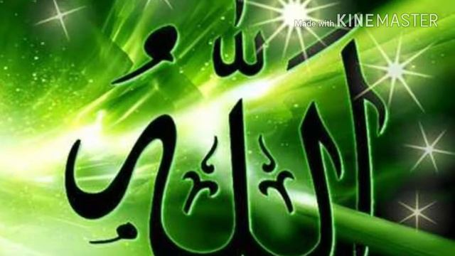 Очень красивые чтение каран смотреть онлайн