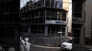 Сочи. Гостиница "Мирит" 21.02.19