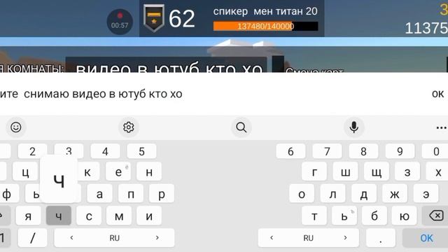 19 ноября 2023 г. смотреть онлайн