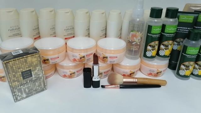 БОЛЬШОЙ Заказ Эйвон по 2 каталогу СУПЕР КЛАССНАЯ ЗАКУПКА!!!!! смотреть онлайн